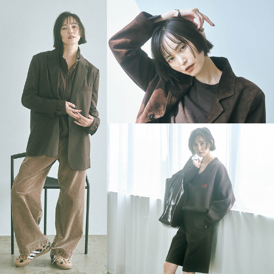 【30代のおしゃれ】スタイリストに教わる旬の配色レッスン！【ブラウン】で作るワンカラーコーデ