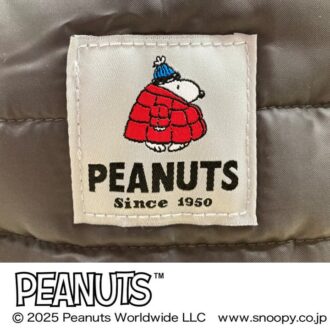 SNOOPY ふわふわ2WAYキルティングバッグ