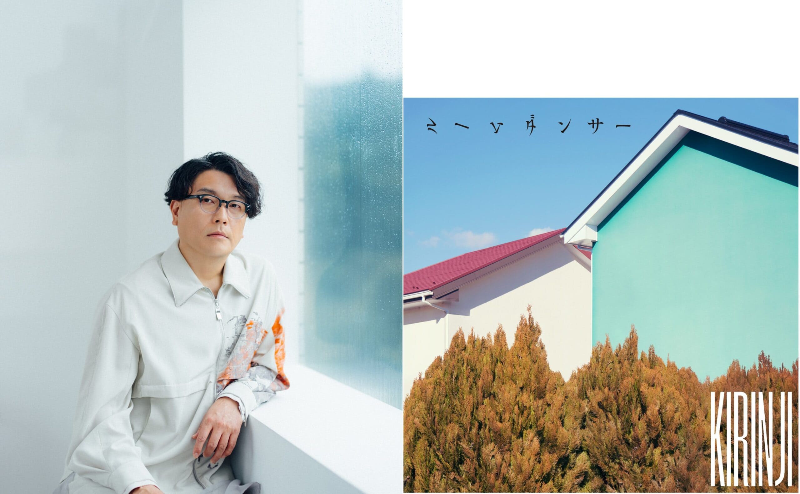 KIRINJIリリース　TOP