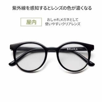 屋内ではおしゃれメガネとして使いやすいクリアレンズ