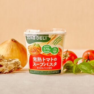 カップスープパスタ「ZENBデリ」 完熟トマトのスープパスタ