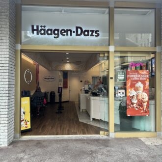 《ハーゲンダッツ》