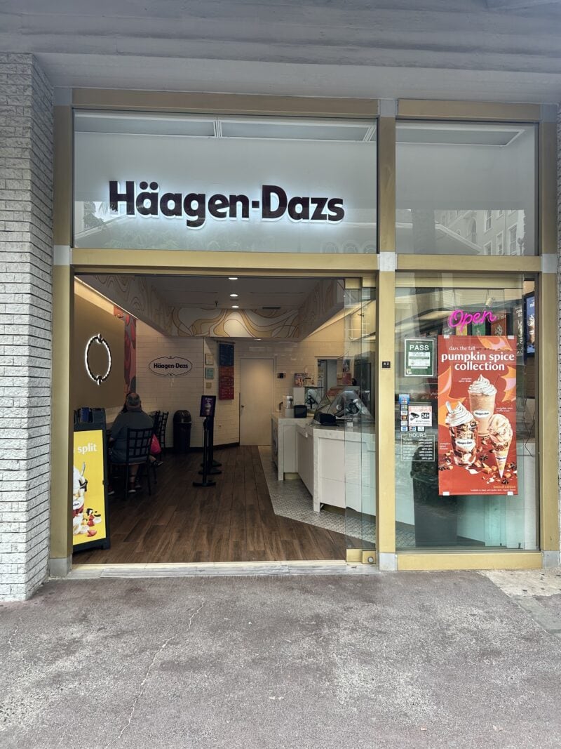 《ハーゲンダッツ》