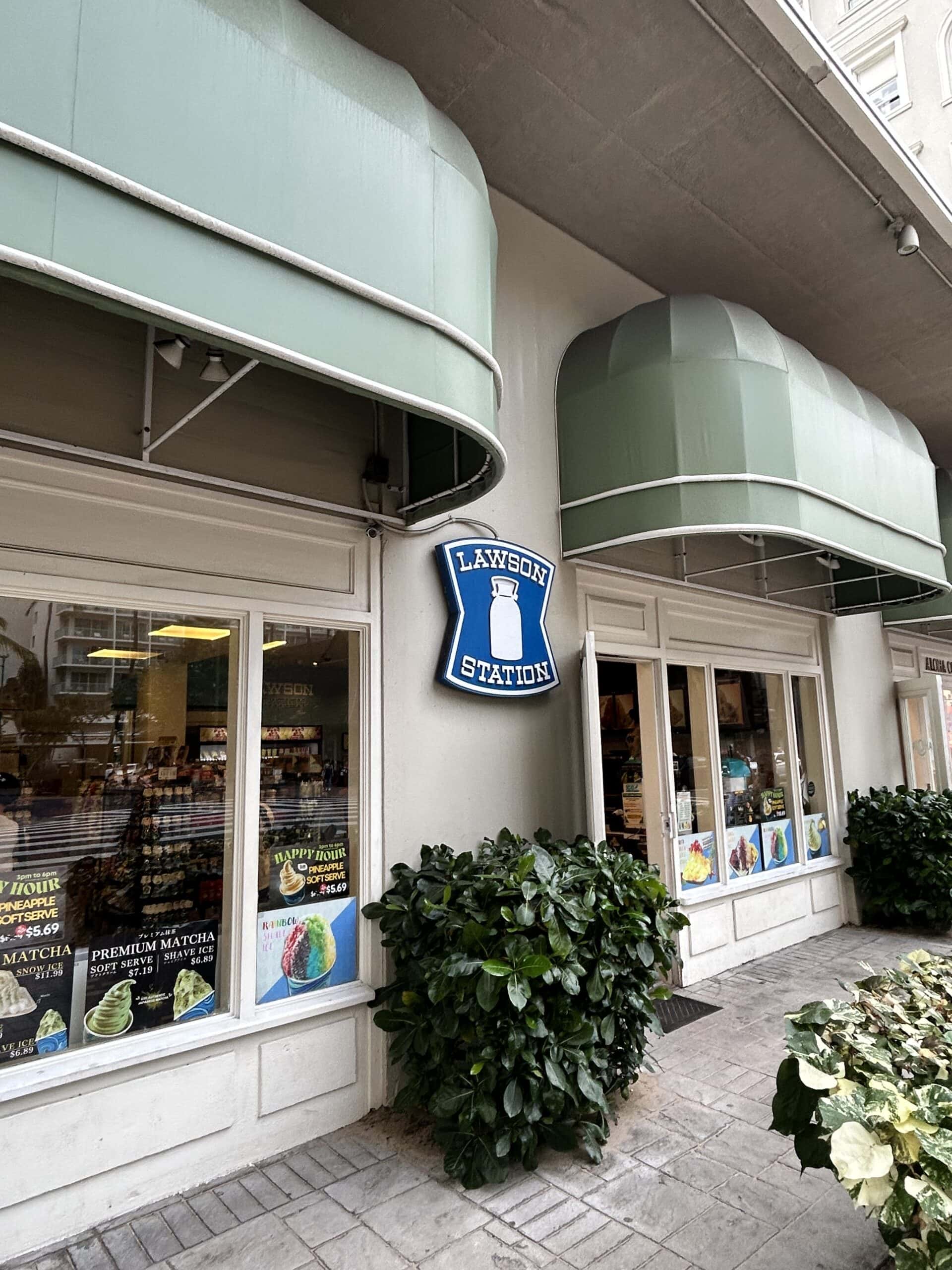 ローソン モアナサーフライダー店