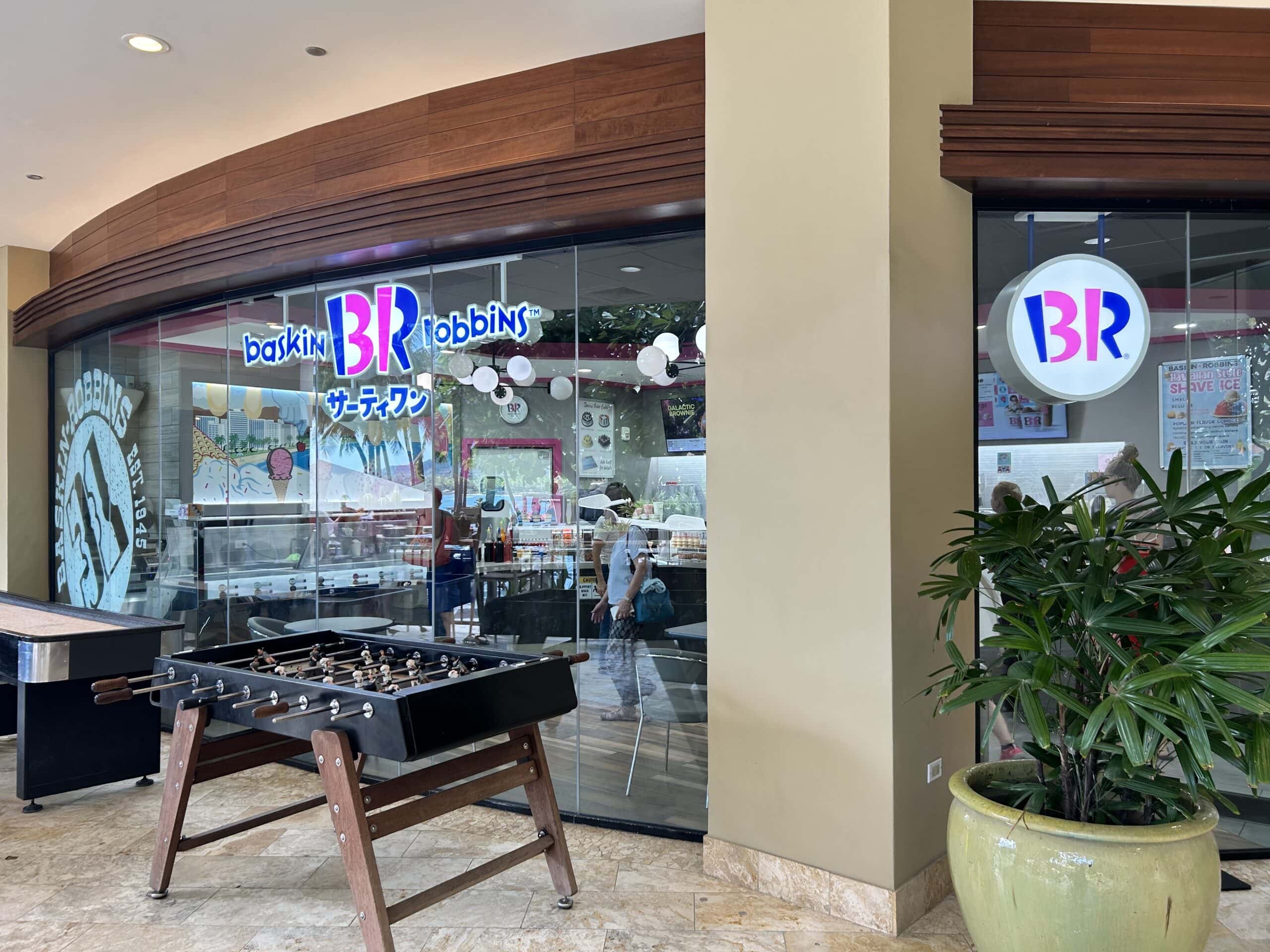 《バスキン・ロビンス》