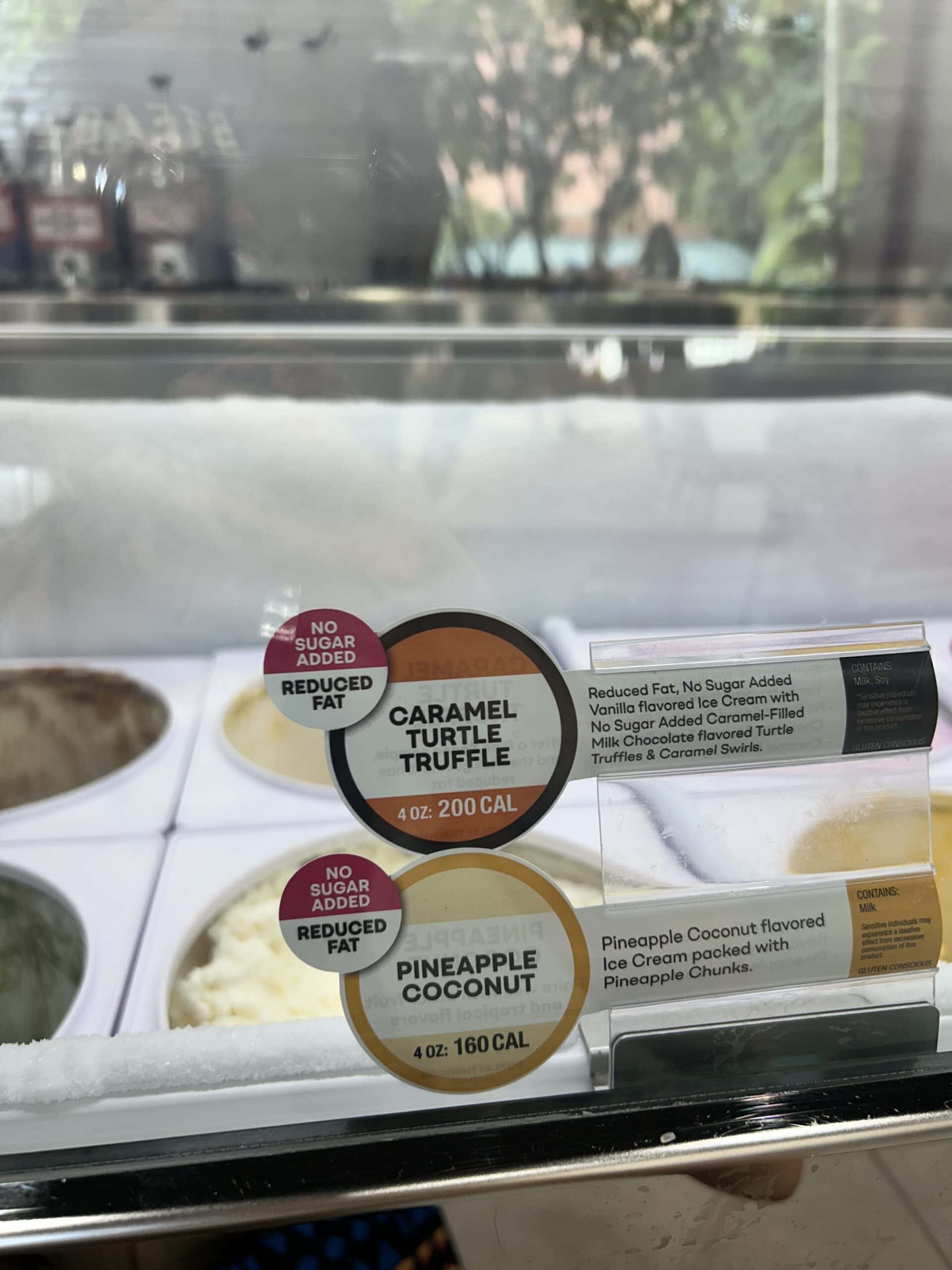 《バスキン・ロビンス》