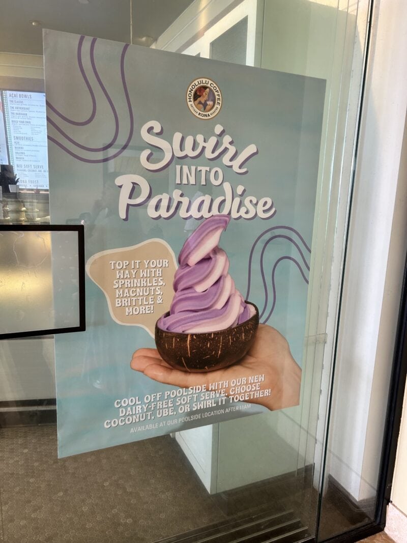 ソフトクリームが食べられるのシェラトン・ワイキキプールサイド店のみ!