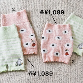 1&2_ショートパンツタイプ。各¥1,089、3＆4_胸下からお腹まですっぽり。各¥1,089（ともにシーズン リーズン バイ リン アンド レッド／しまむら）