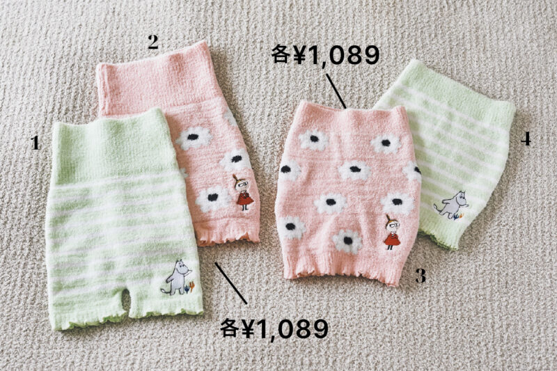 1&2_ショートパンツタイプ。各¥1,089、3＆4_胸下からお腹まですっぽり。各¥1,089（ともにシーズン リーズン バイ リン アンド レッド／しまむら）