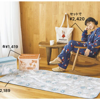 （モデル）プルオーバー＋パンツ＋バッグセット¥2,420、丸巻きマット［H85×W170］¥2,189、収納ボックス［H25×W38×D25］各¥1,419（すべてシーズン リーズン バイ リン アンド レッド／しまむら）