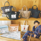 【しまむら】ムーミン×シーズン リーズンが神コラボ！北欧ムード満点の高見えアイテムを徹底紹介