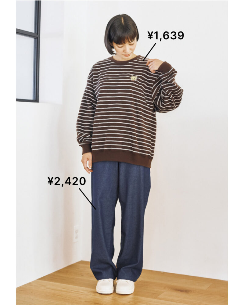 トレーナー¥1,639、パンツ※ハンカチ付き¥2,420(ともにシーズン リーズン バイ リン アンド レッド/しまむら) 靴(しまむら参考商品)