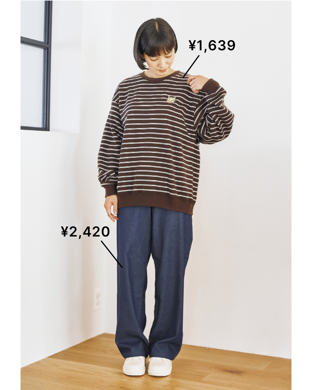 トレーナー¥1,639、パンツ※ハンカチ付き¥2,420（ともにシーズン リーズン バイ リン アンド レッド／しまむら）　靴（しまむら参考商品）
