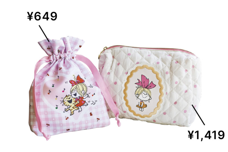 キルティングポーチ¥1,419、巾着ポーチ¥649（ともにシーズン リーズン バイ リン アンド レッド／しまむら）