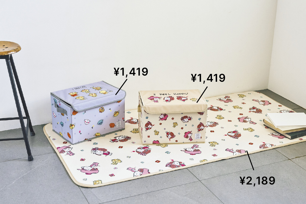 丸巻きマット［H85×W170］¥2,189、収納ボックス各［H25×W38×D25］各¥1,419（ともにシーズン リーズン バイ リン アンド レッド／しまむら）