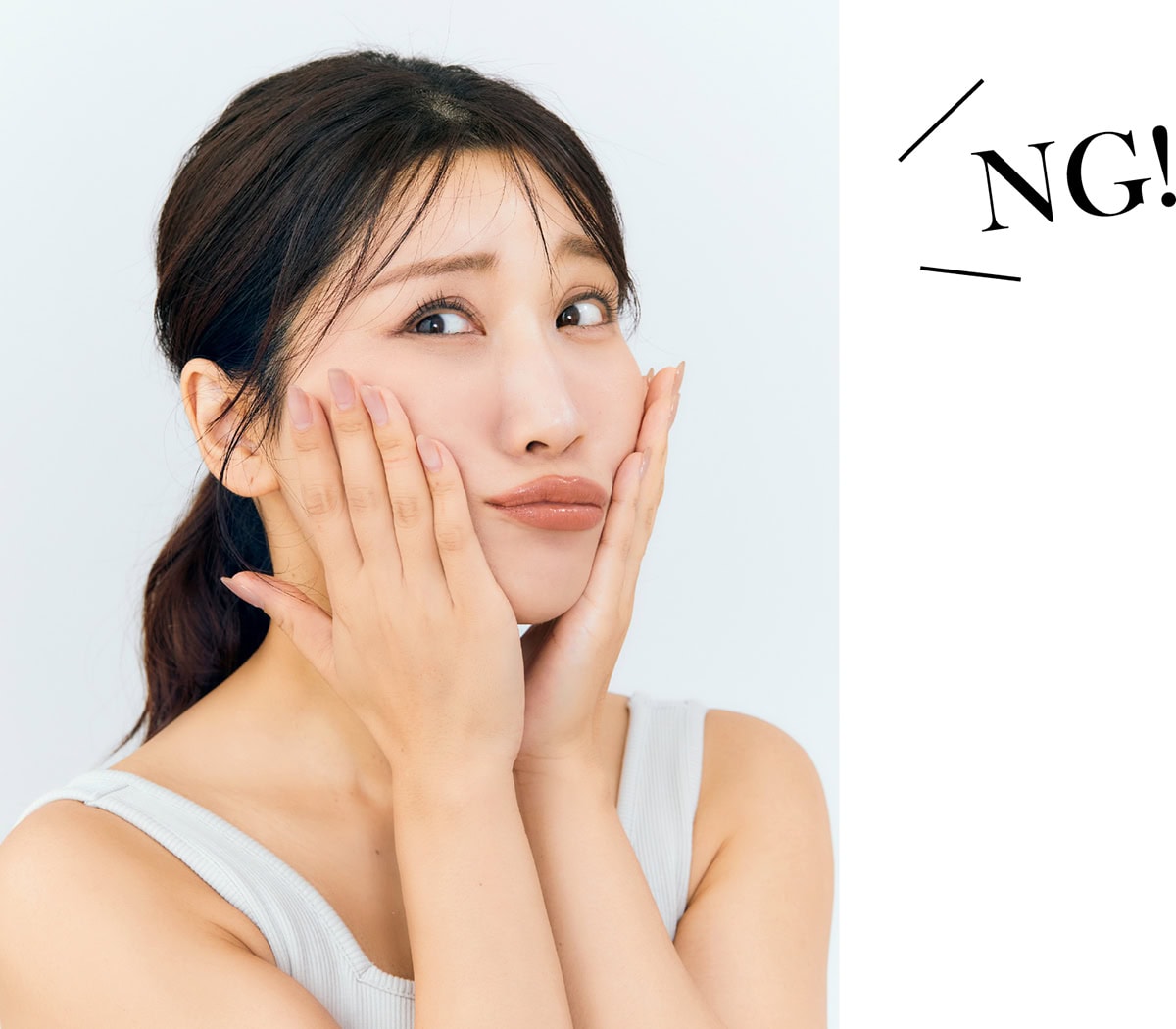 摩擦は肌に刺激！力任せな洗顔は×