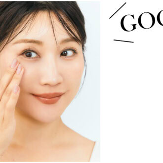 中指と薬指で優しくトントン