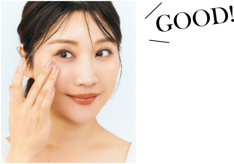 中指と薬指で優しくトントン