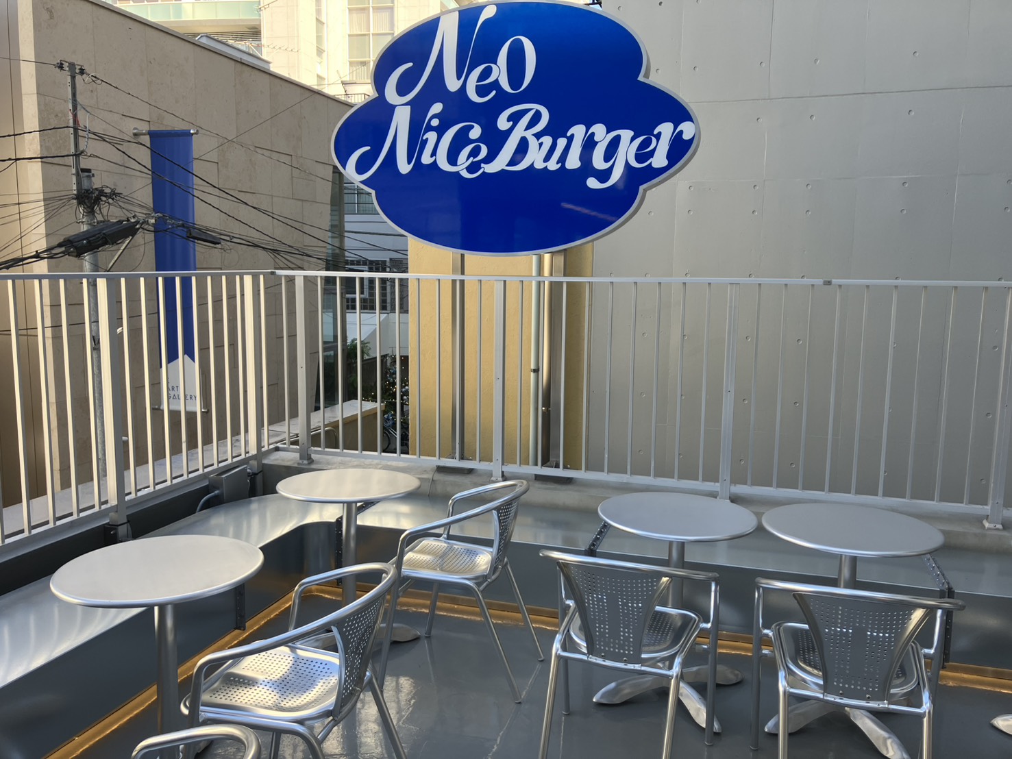 ネオナイスバーガー表参道