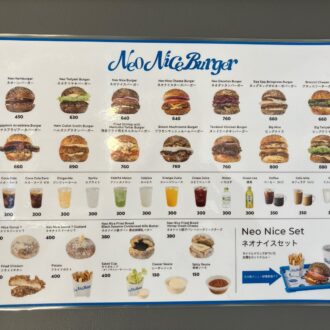ネオナイスバーガー表参道メニュー