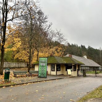 ラトビア民族野外博物館