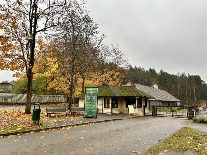 ラトビア民族野外博物館