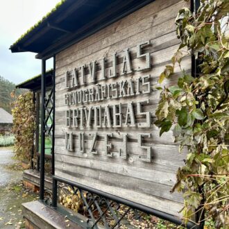 ラトビア民族野外博物館