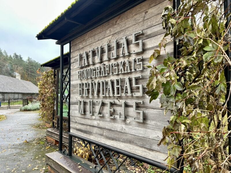 ラトビア民族野外博物館