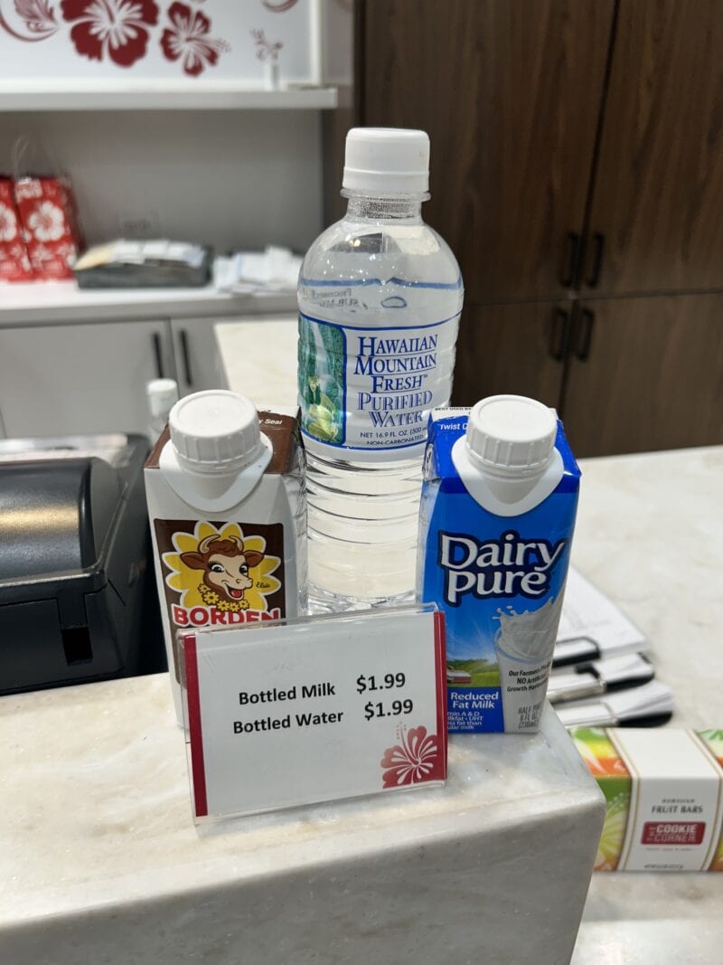 「2 Cookies and a Milk」