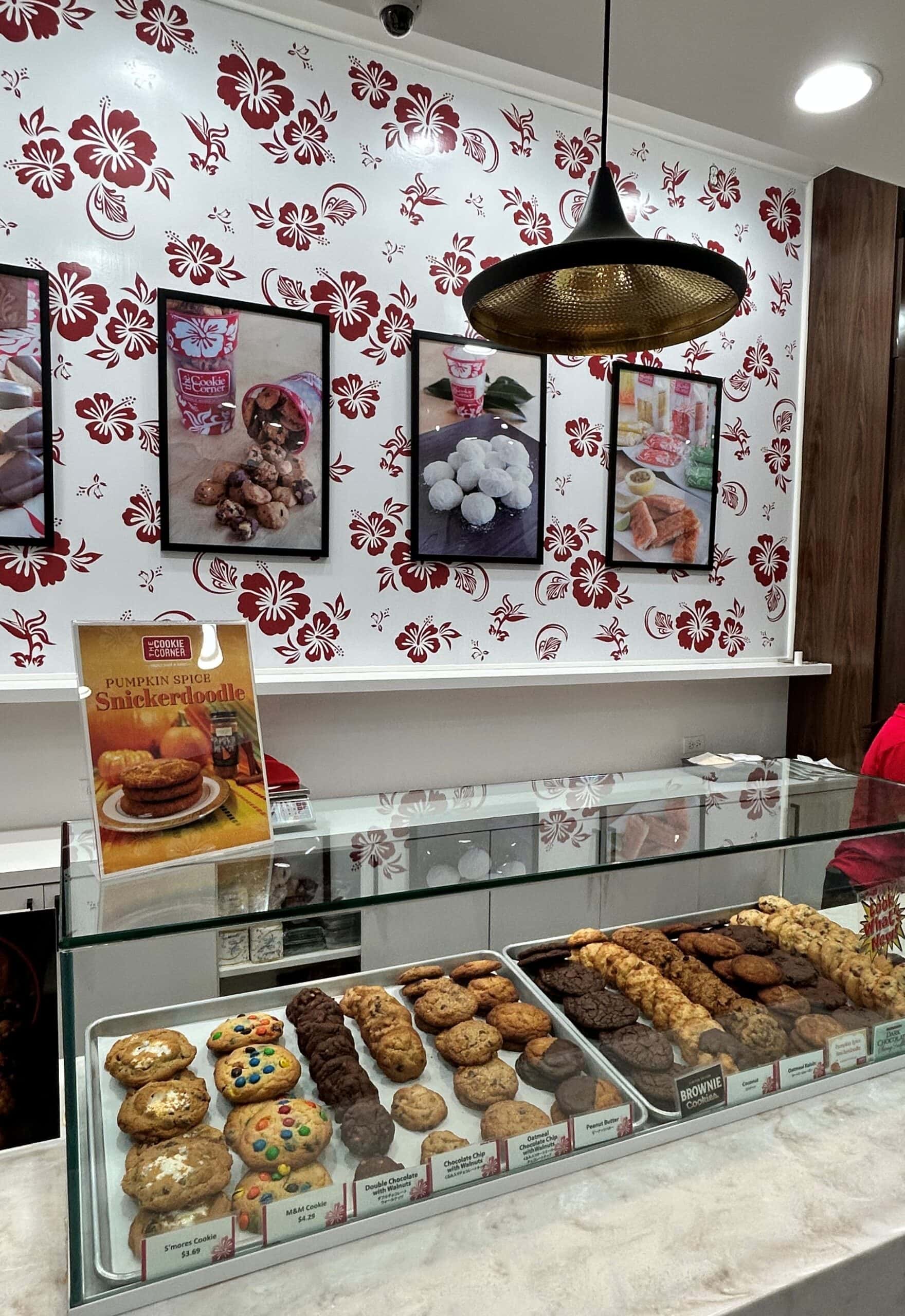 ザ･クッキー･コーナー シェラトン・ワイキキ店