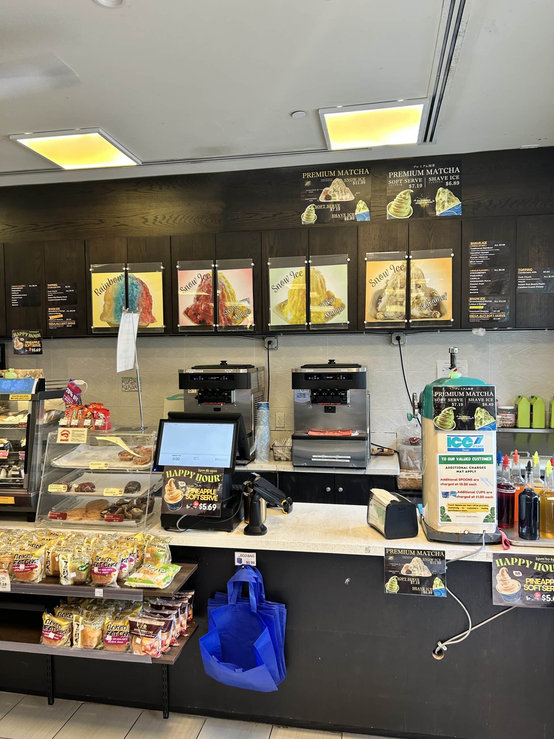 ローソン モアナサーフライダー店