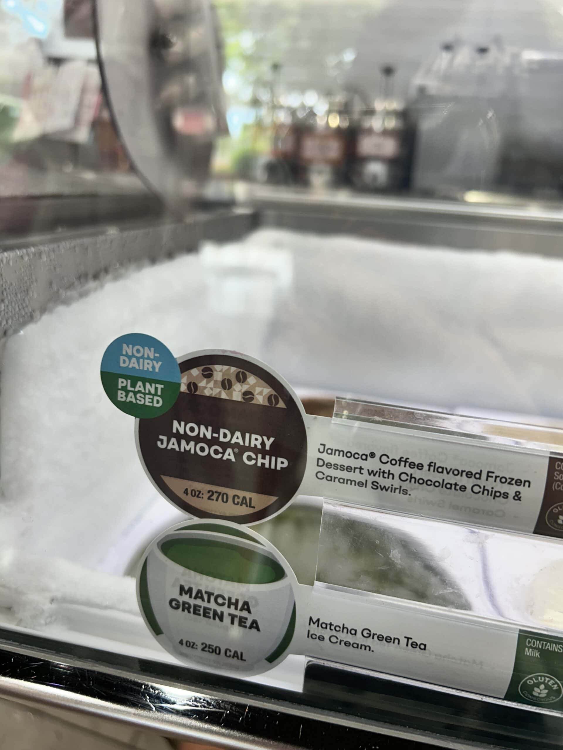 《バスキン・ロビンス》