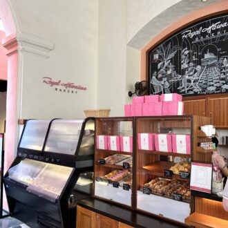 ロイヤルハワイアンベーカリー