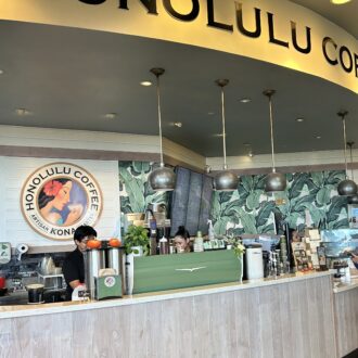 ホノルルコーヒー シェラトン･ワイキキプールサイド店