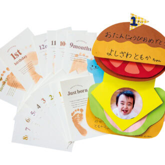 娘の足形を生後１歳になるまで毎月形に残しました