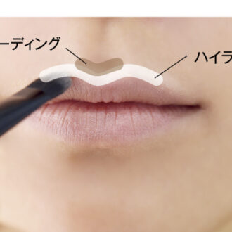 【2】山にハイライト＆谷にシェーディング