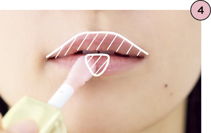 【4】中央にツヤを集めてぷっくり