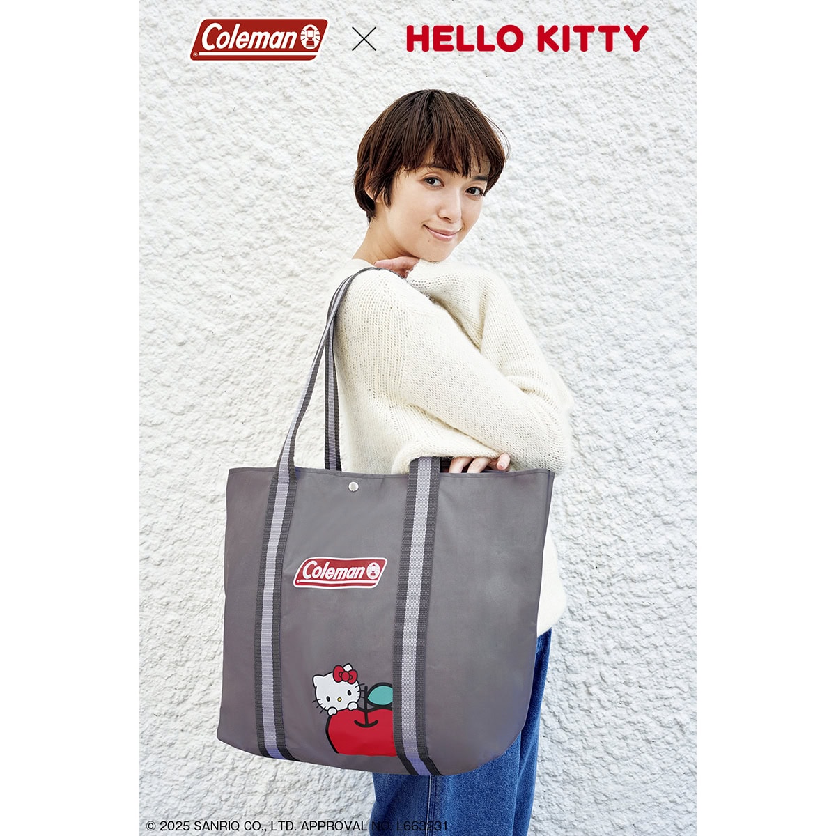 コールマンとハローキティがスペシャルコラボ！】 InRed12月号の特別