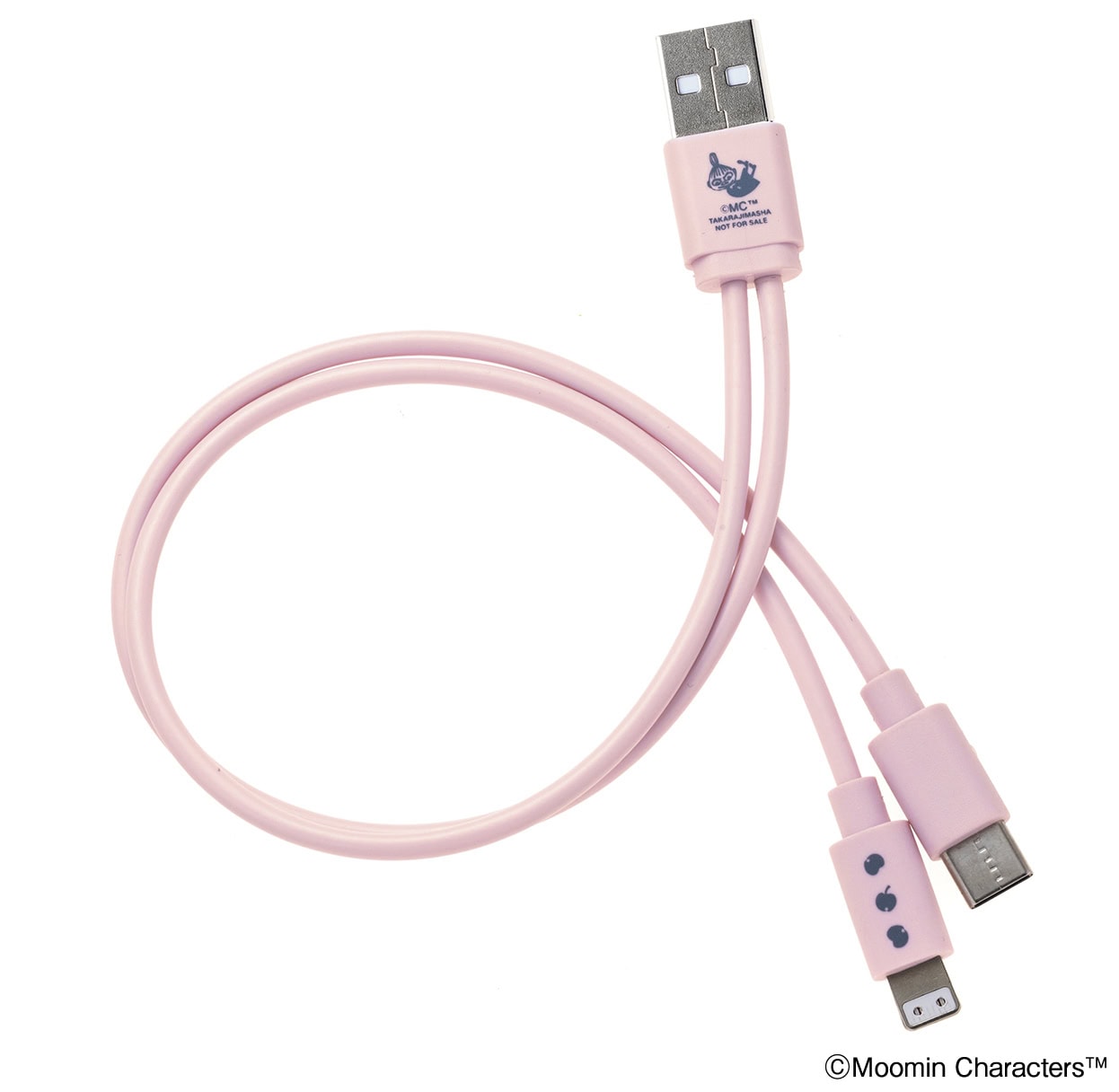 充電用USBケーブル