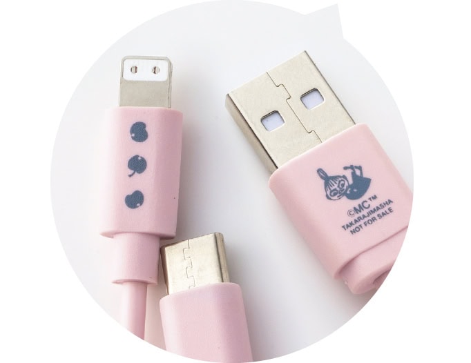 充電用ケーブル(ZOOM UP)