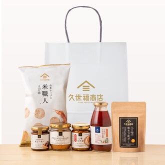 【オンラインショップ限定】＜梅＞　￥3,580