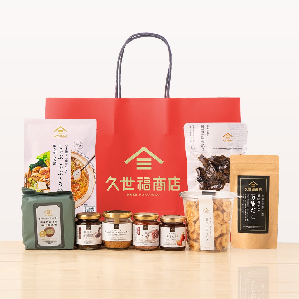 【オンラインショップ限定】＜竹＞　￥5,380