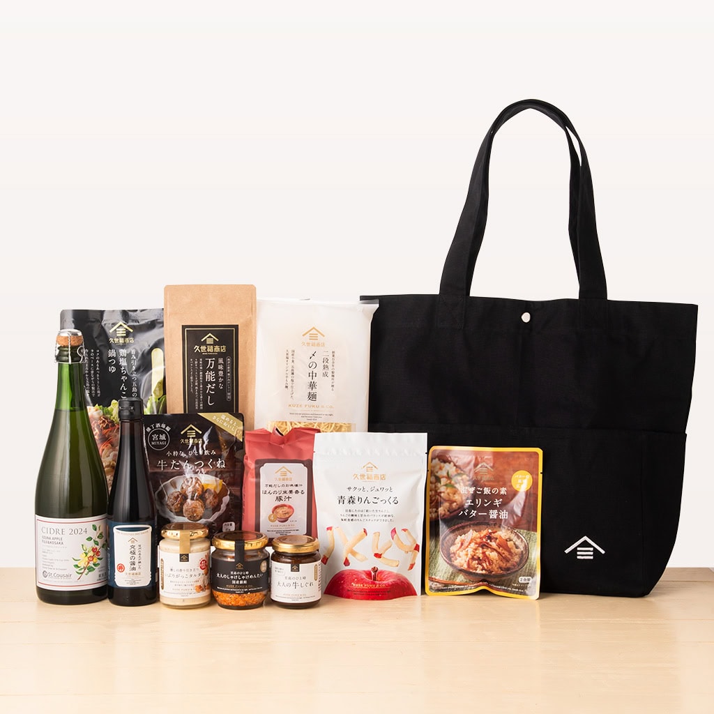 【オンラインショップ限定】＜特選＞　￥10,500