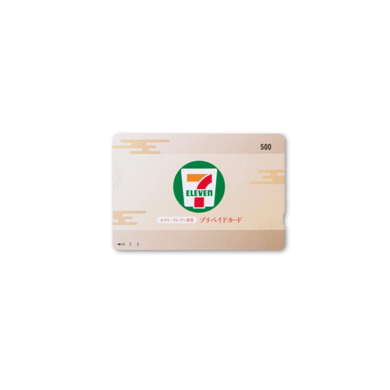 セブン‐イレブン限定プリペイドカード500円分が10個に1個の割合で入っています。