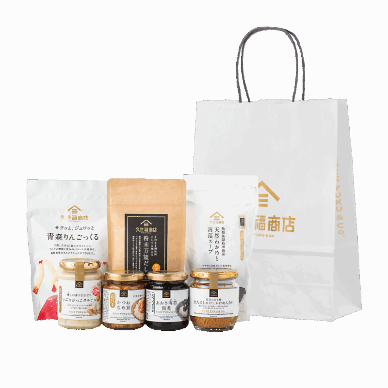 【店舗限定】白うま袋　￥3,000