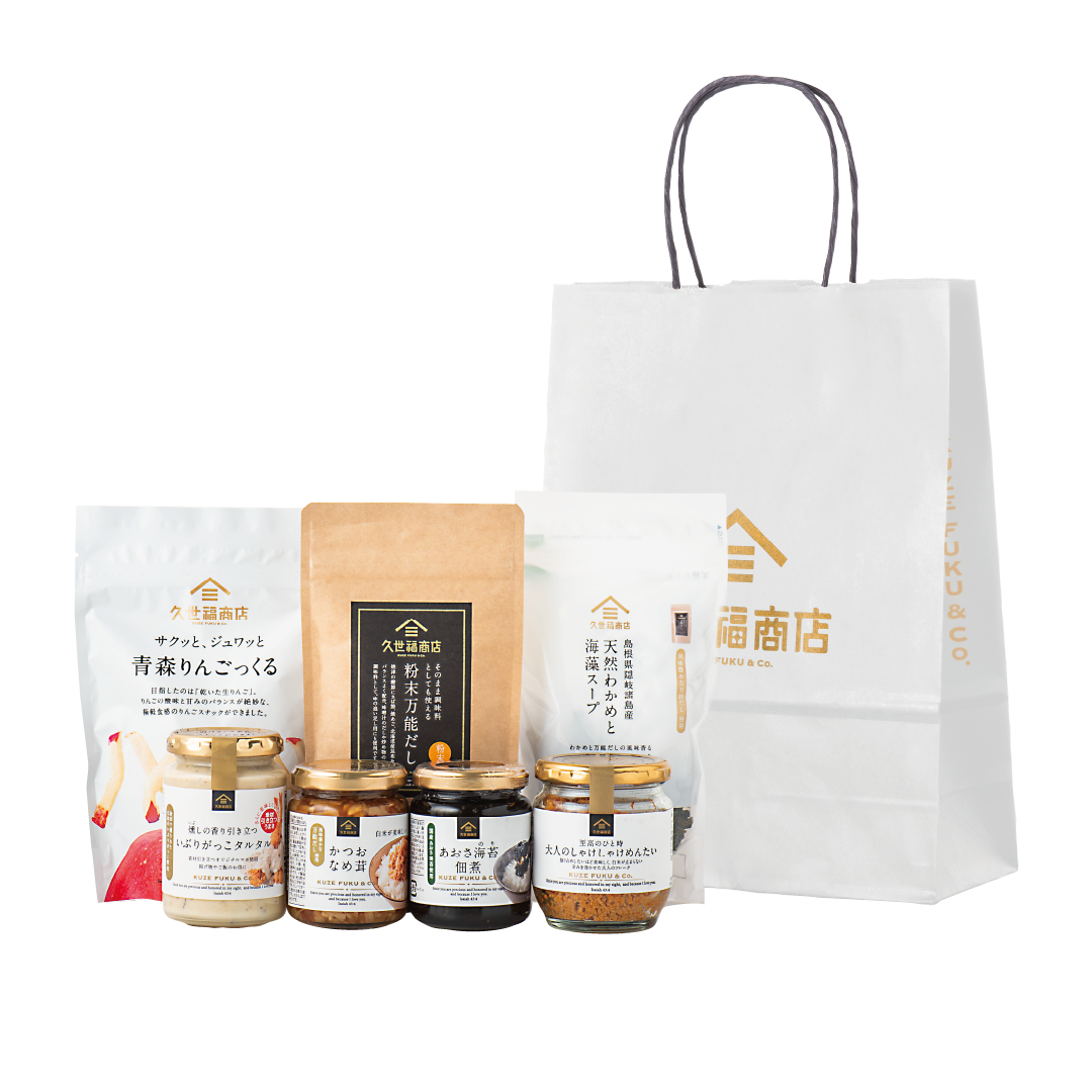 【店舗限定】白うま袋　￥3,000