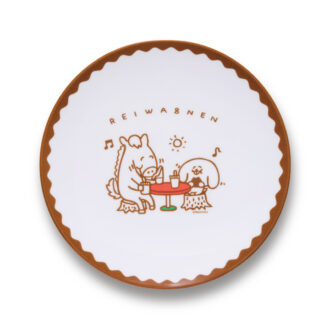 『ニューイヤープレート2個セット』