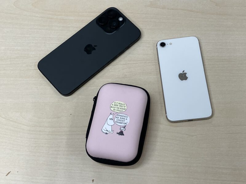 InRed1月・2月合併号　ムーミン　付録