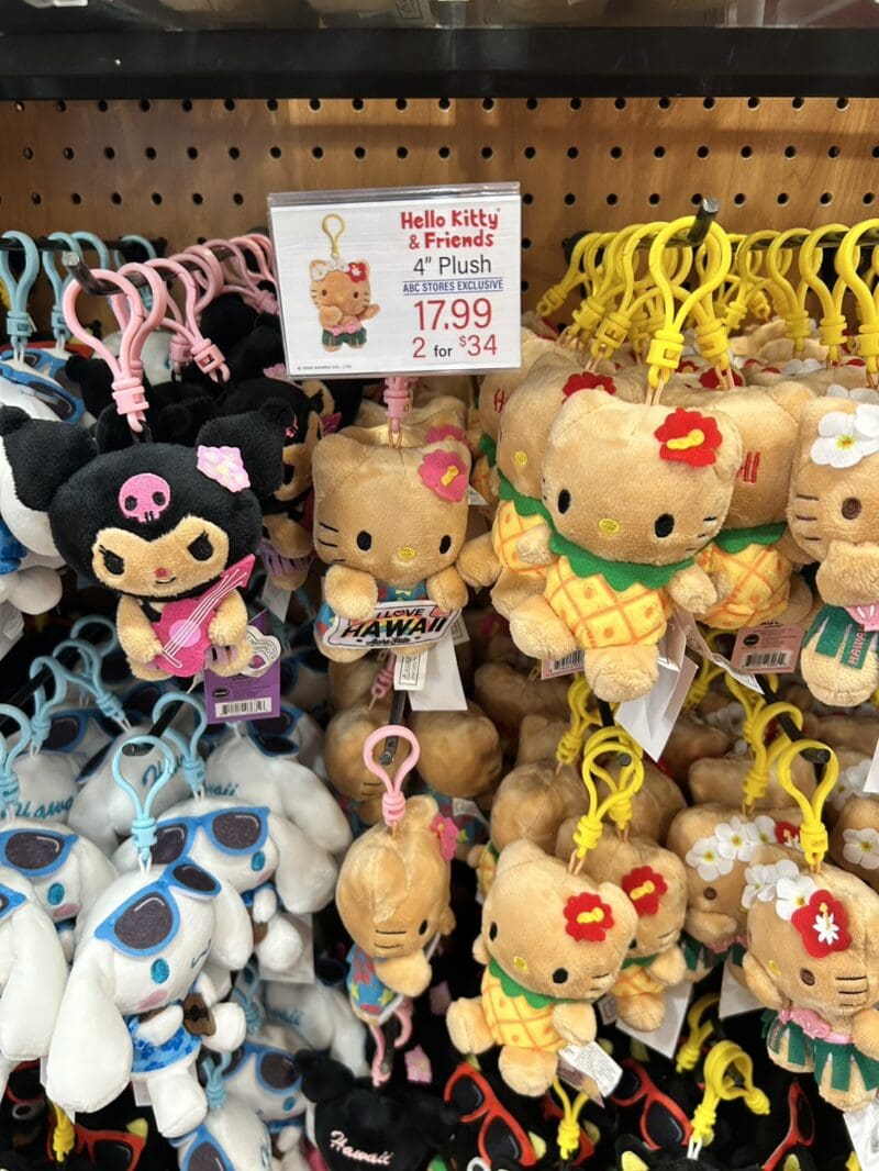 大人気のぬいぐるみチャーム