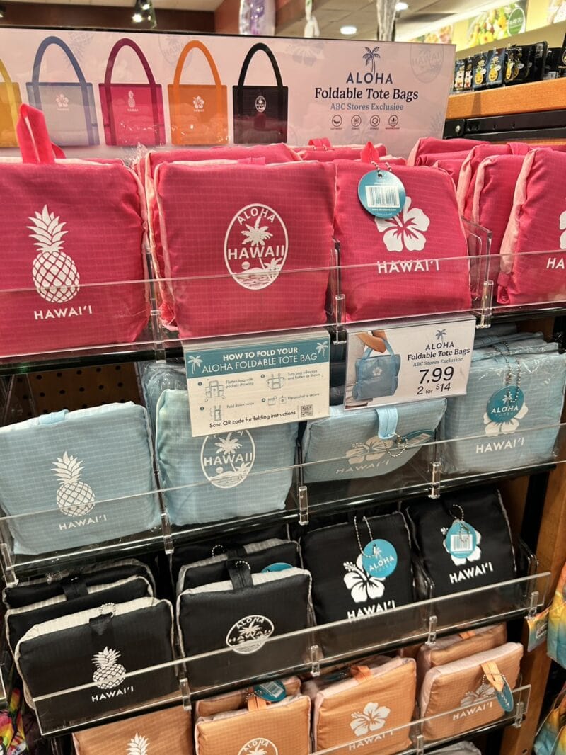 たためるエコバッグ